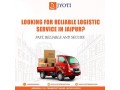 3pl-logistics-company-in-jaipur-rajasthan-jyoti-freight-small-0