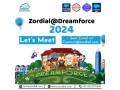 upcoming-salesforce-dreamforce-2024-event-and-conference-small-0