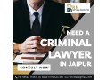 criminal-law-firm-in-jaipur-small-0