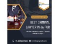 get-best-criminal-lawyer-in-jaipur-high-court-small-0