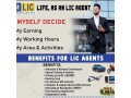 life-insurance-agent-in-jaipur-small-0