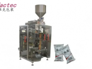 Dry chemical powder filling machine price,powder filling machine supplies