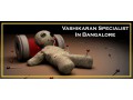 vashikaran-specialist-in-bangalore-small-0